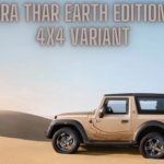 Mahindra Thar Earth Edition launched  (महिंद्रा थार अर्थ एडिशन 15.4 लाख रुपये में लॉन्च हुआ)